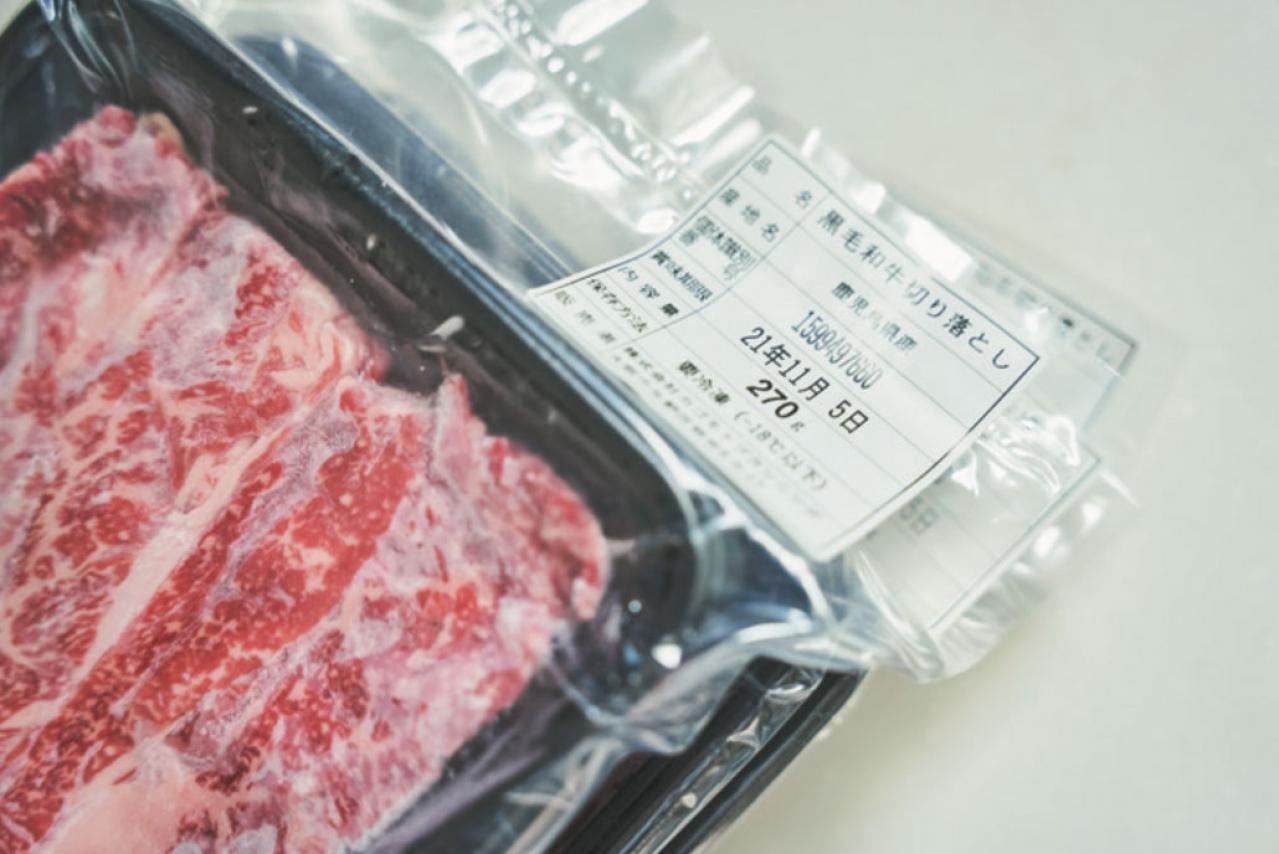 【お金・投資】トップブロガー中道あんさんが50代でたどりついた「自分ひとり分だけでOK」という考え方（画像6）