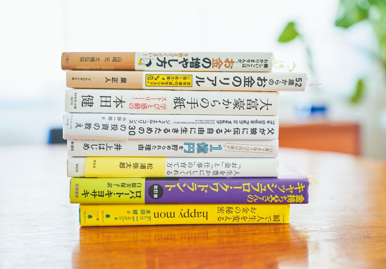 【お金・投資】トップブロガー中道あんさんが50代でたどりついた「自分ひとり分だけでOK」という考え方（画像8）