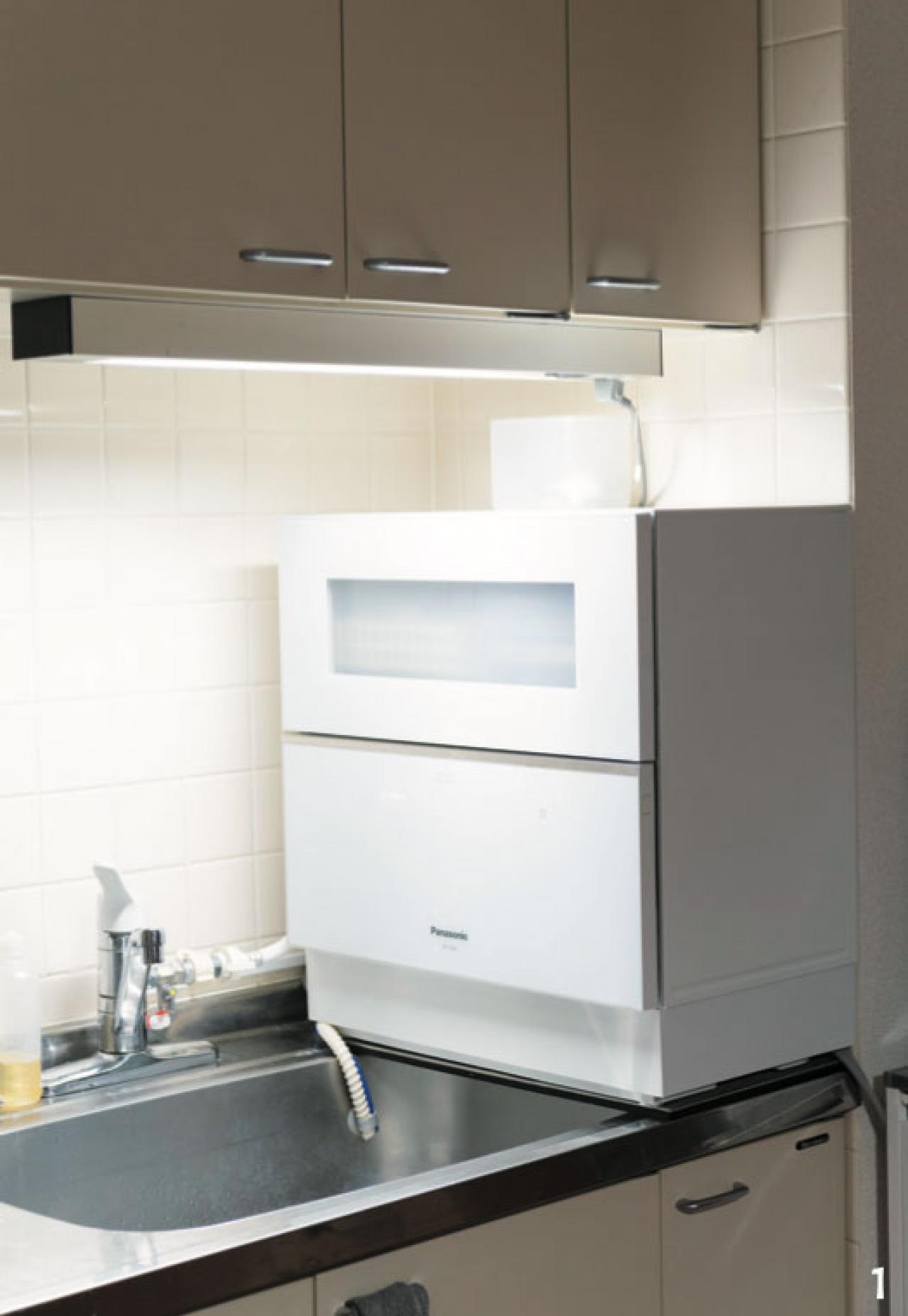 暮らしの達人が教える「家計管理のスマート化」お金の流れがわかりやすくなる知恵とは？（画像10）