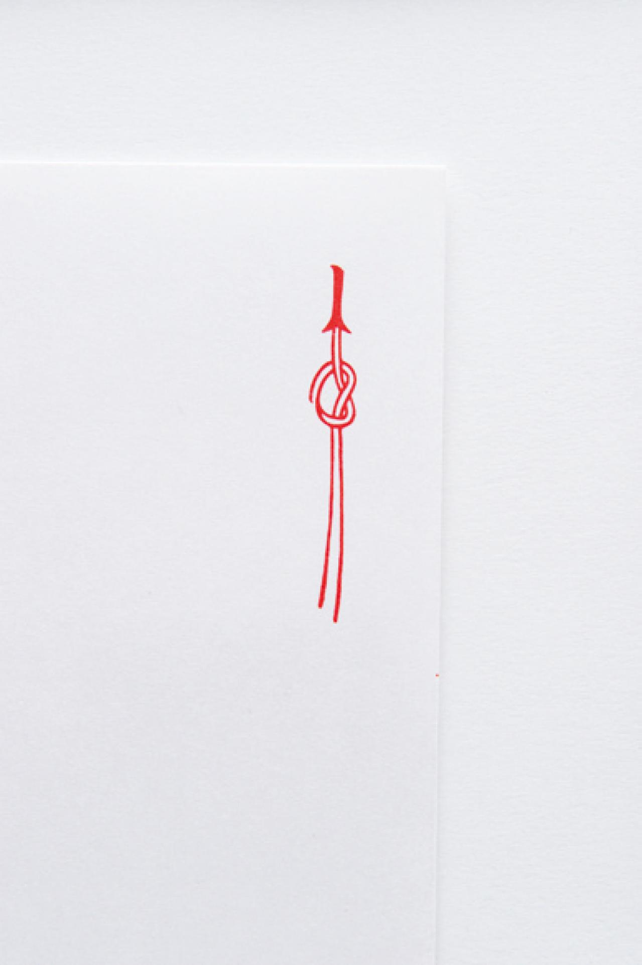 【祝儀袋のマナー】結婚祝い、お見舞いなど、どう使い分ける？50代から心得ておきたい冠婚葬祭の常識（画像9）