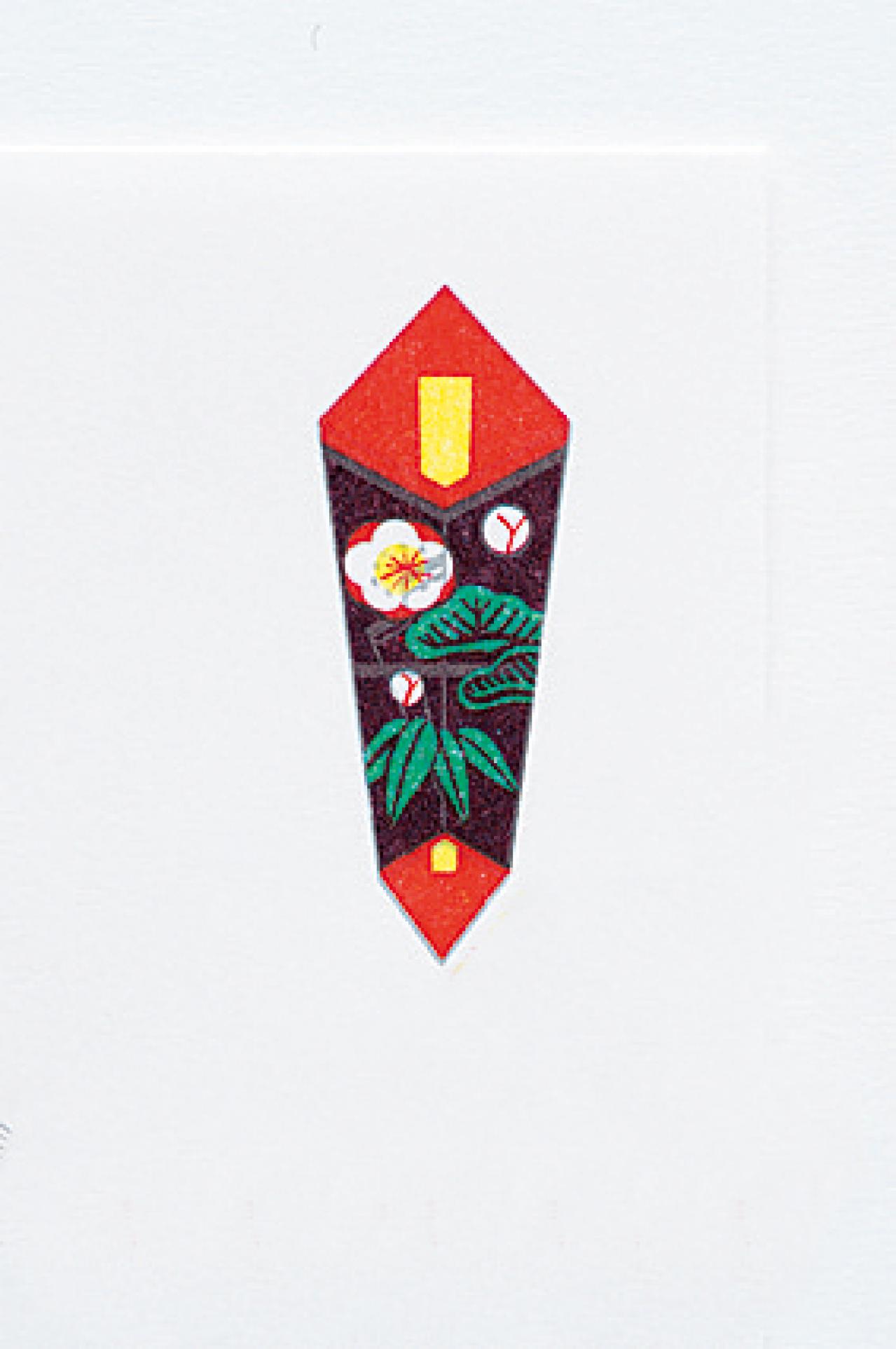 【祝儀袋のマナー】結婚祝い、お見舞いなど、どう使い分ける？50代から心得ておきたい冠婚葬祭の常識（画像10）