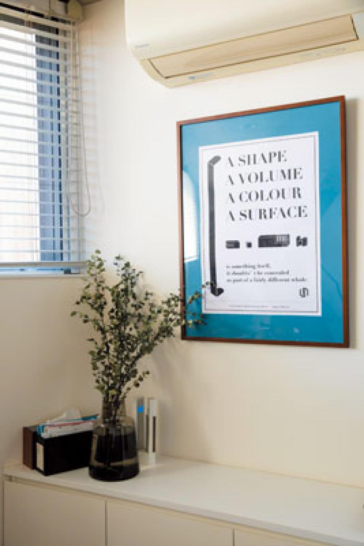 いちばんの節約方法に「暮らし上手な友人も驚くほど！」暮らしのプロが教える家計管理の方法（画像3）