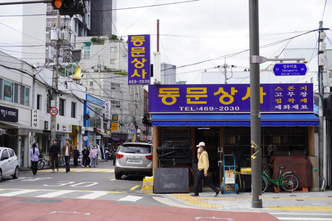 誕生日を祝ってBTSのジミン一色になった、ソウルの聖水洞にある「聖水連邦」（画像9）