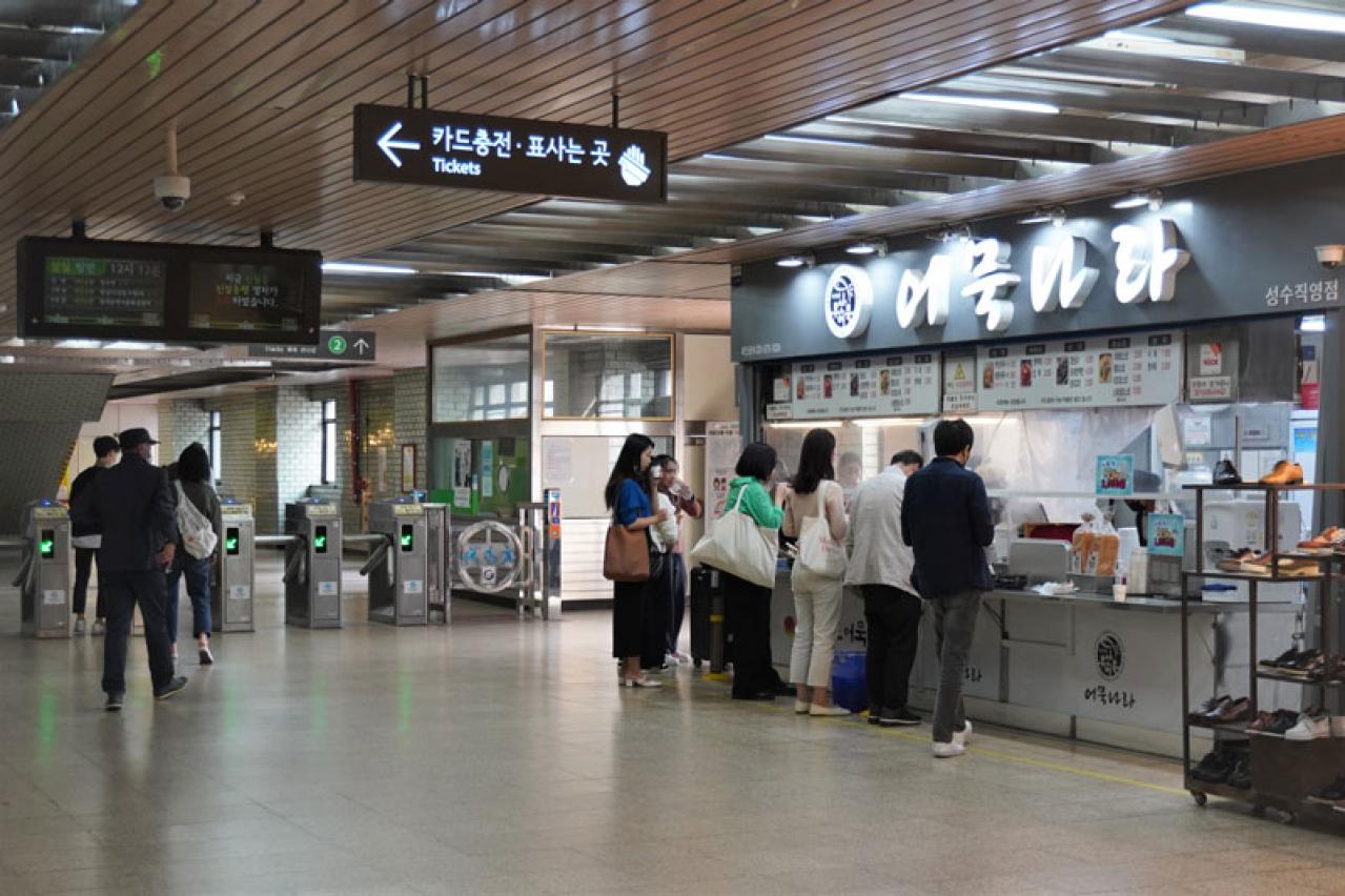 誕生日を祝ってBTSのジミン一色になった、ソウルの聖水洞にある「聖水連邦」（画像10）