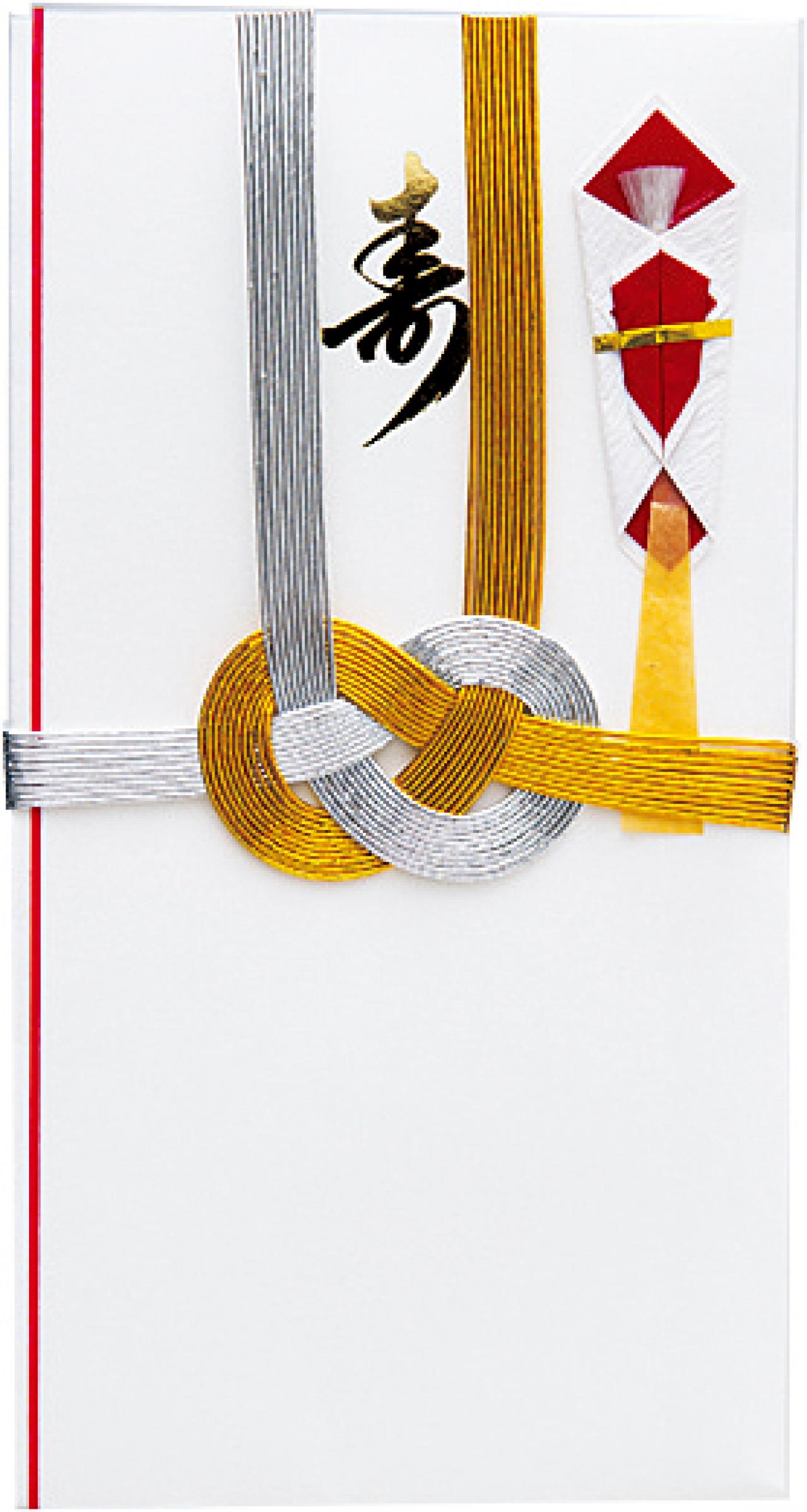 【祝儀袋のマナー】結婚式やお祝い事で大人が選ぶべきものとは？50代から心得ておきたい冠婚葬祭の常識（画像2）