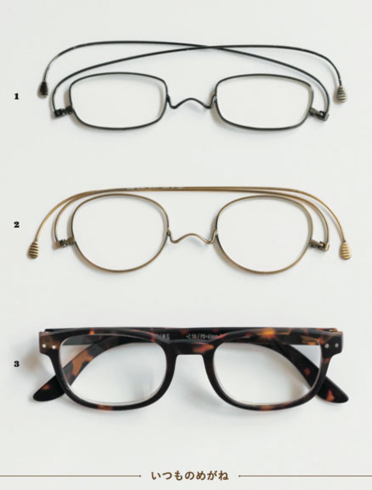 【めがね】でおしゃれになる！　めがねライフを楽しんでいるおふたりに聞く、マチュア世代めがねスタイル第１回（画像2）