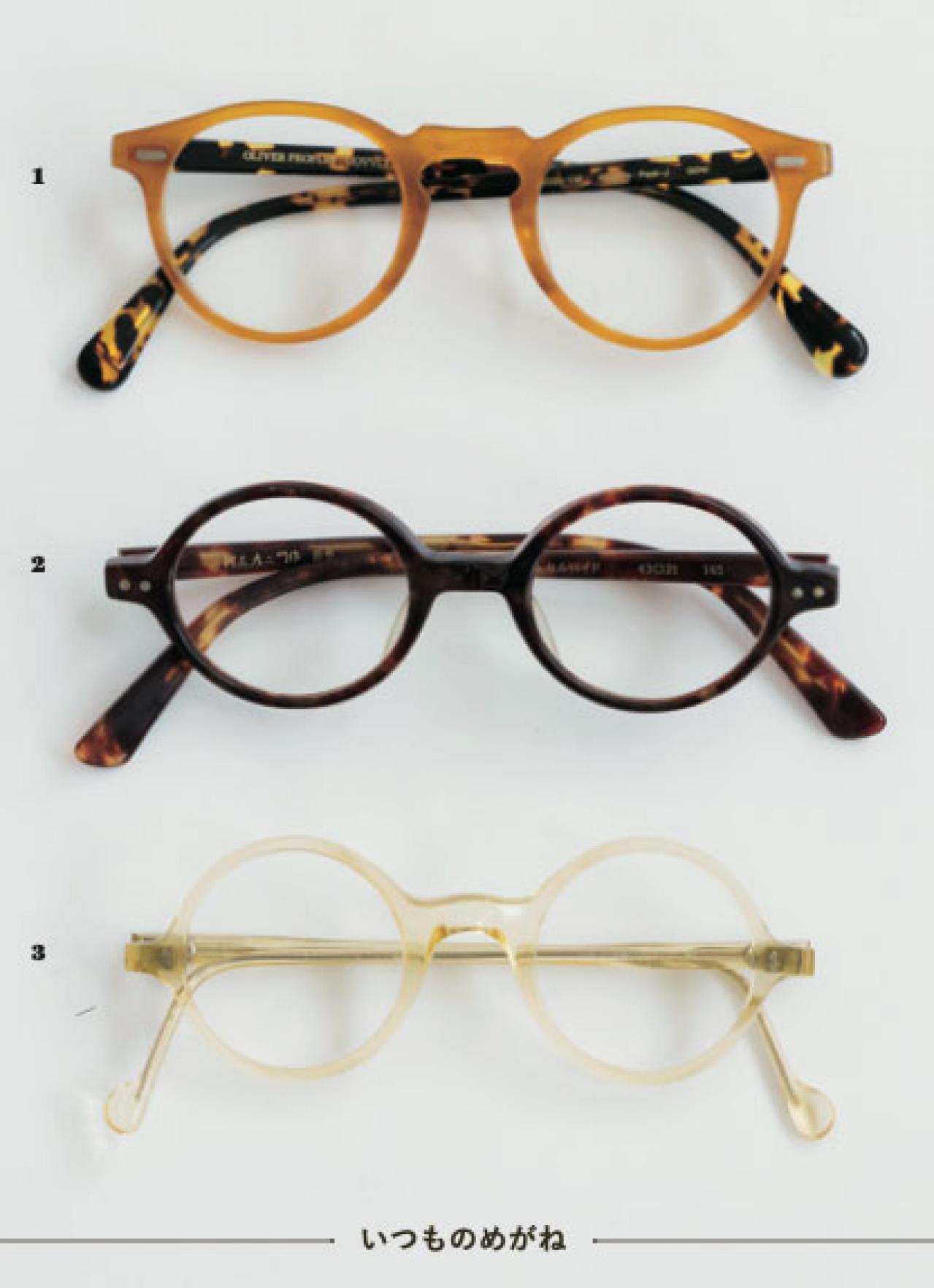 【めがね】でおしゃれになる！　めがねライフを楽しんでいるおふたりに聞く、マチュア世代めがねスタイル第１回（画像8）