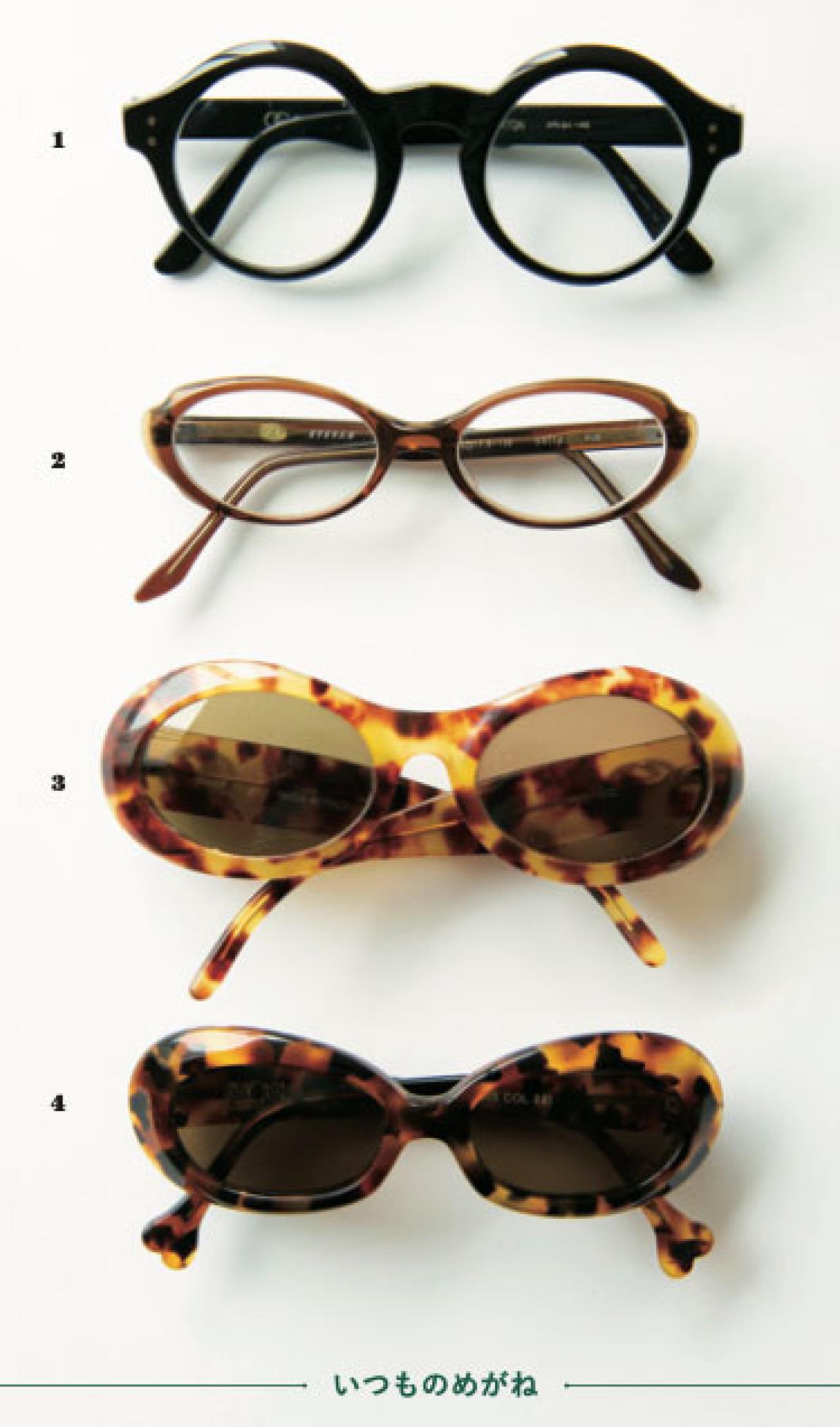 かけるのが楽しみになるめがねとは？　めがねでおしゃれは叶う！　おしゃれなマチュア世代のめがねスタイル（画像2）