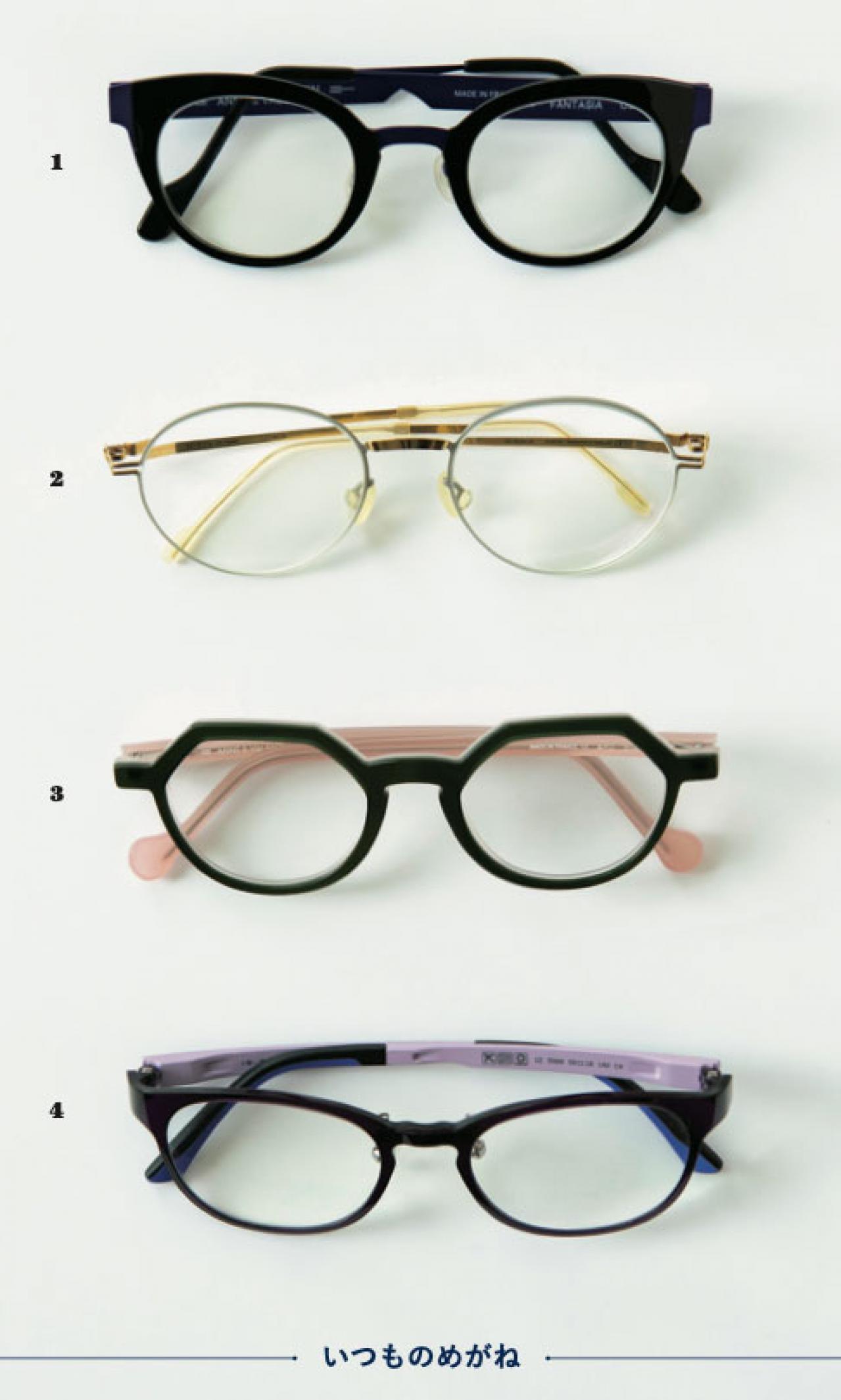 顔が引き締まる、印象を変えられる。ヘアメイク、スタイリスト、3人のマチュア世代がお手本！大人のおしゃれめがねスタイル（画像5）