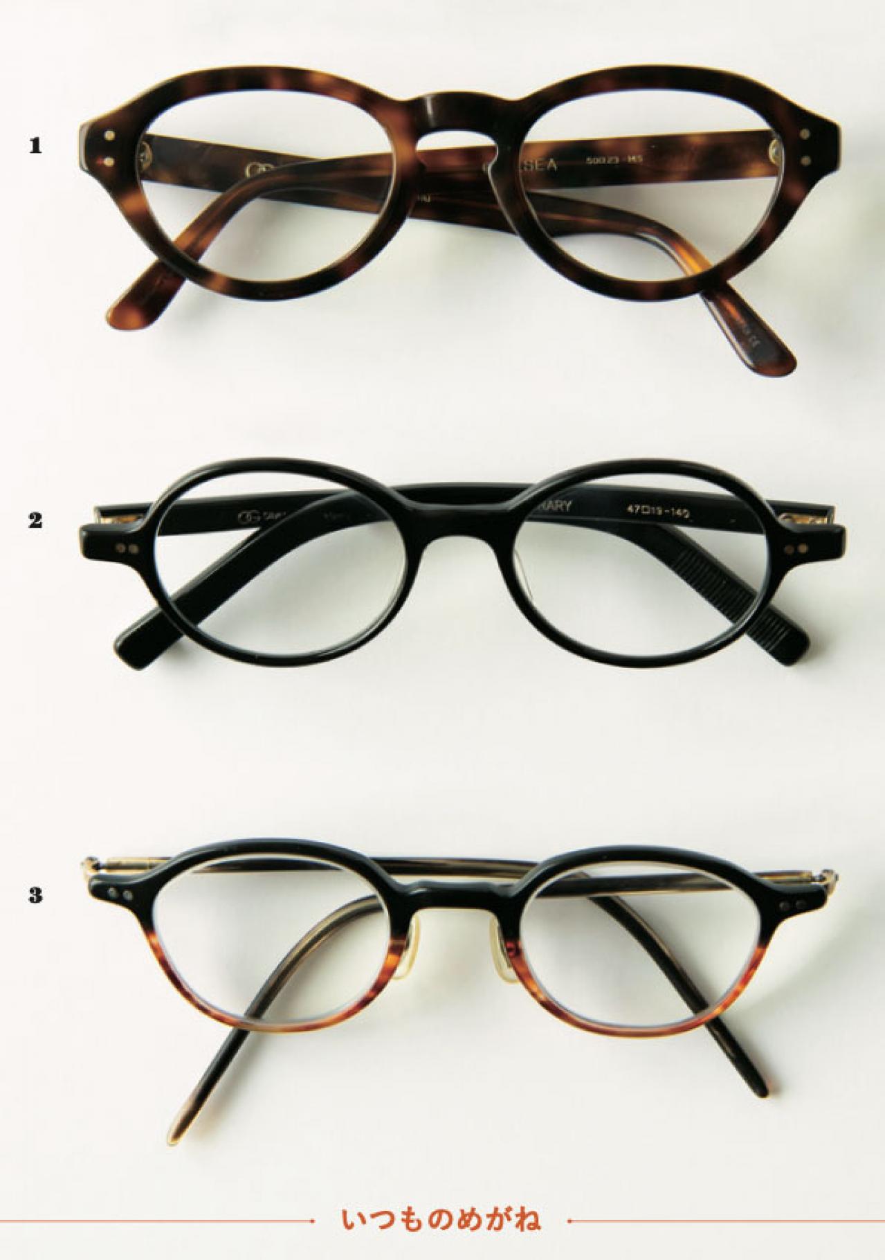 顔が引き締まる、印象を変えられる。ヘアメイク、スタイリスト、3人のマチュア世代がお手本！大人のおしゃれめがねスタイル（画像2）