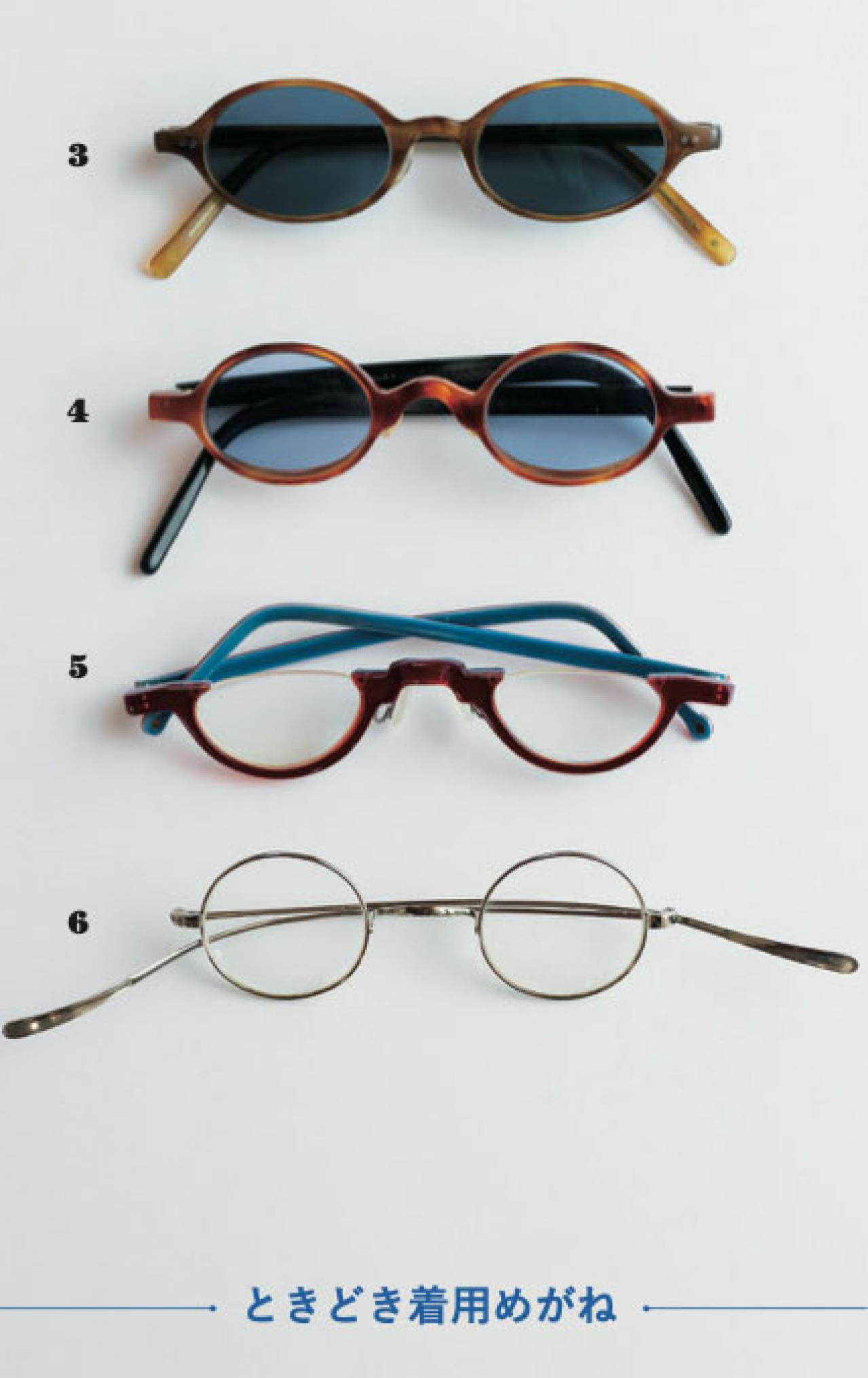 かけるのが楽しみになるめがねとは？　めがねでおしゃれは叶う！　おしゃれなマチュア世代のめがねスタイル（画像12）