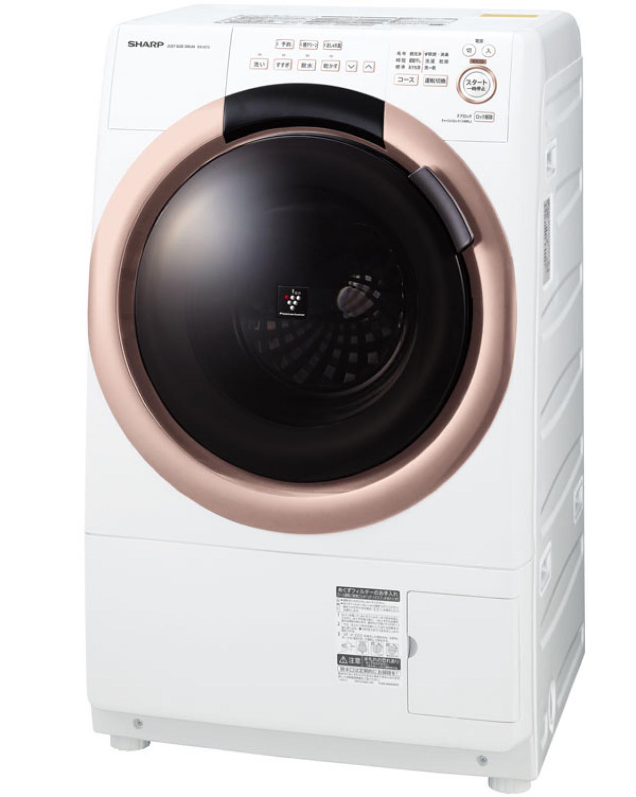 綿シャツがシワシワで洗い直したことは？　失敗しがちなドラム式洗濯乾燥機は、こう使うと快適！（画像3）