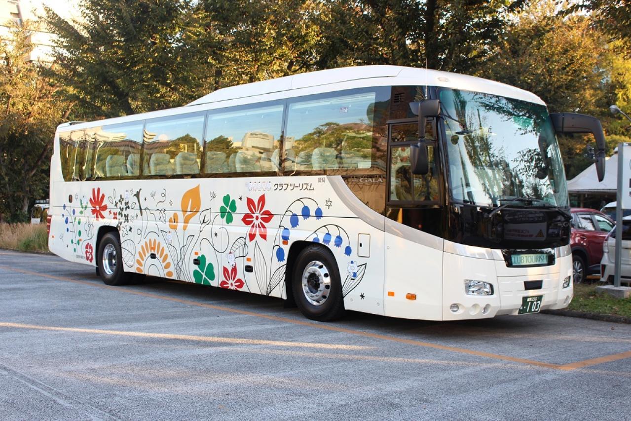 いちど始めたらやめられない【女ひとり旅】　50代から初めてのひとり旅におすすめなのは？（画像4）