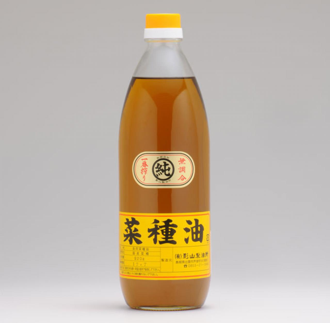 井原裕子さん絶賛のお取り寄せ【愛用オイル】 100%国産、完全無添加菜種油／オリーブとグリーンレモンのオイル （画像2）