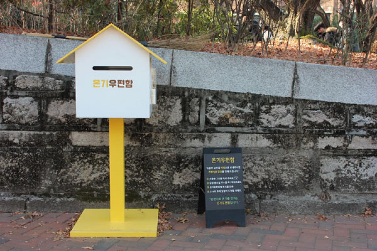 韓国ドラマのロケ地の聖地！ 徳寿宮の石垣通り沿いにできた、シックな器屋さんを訪ねて（画像13）