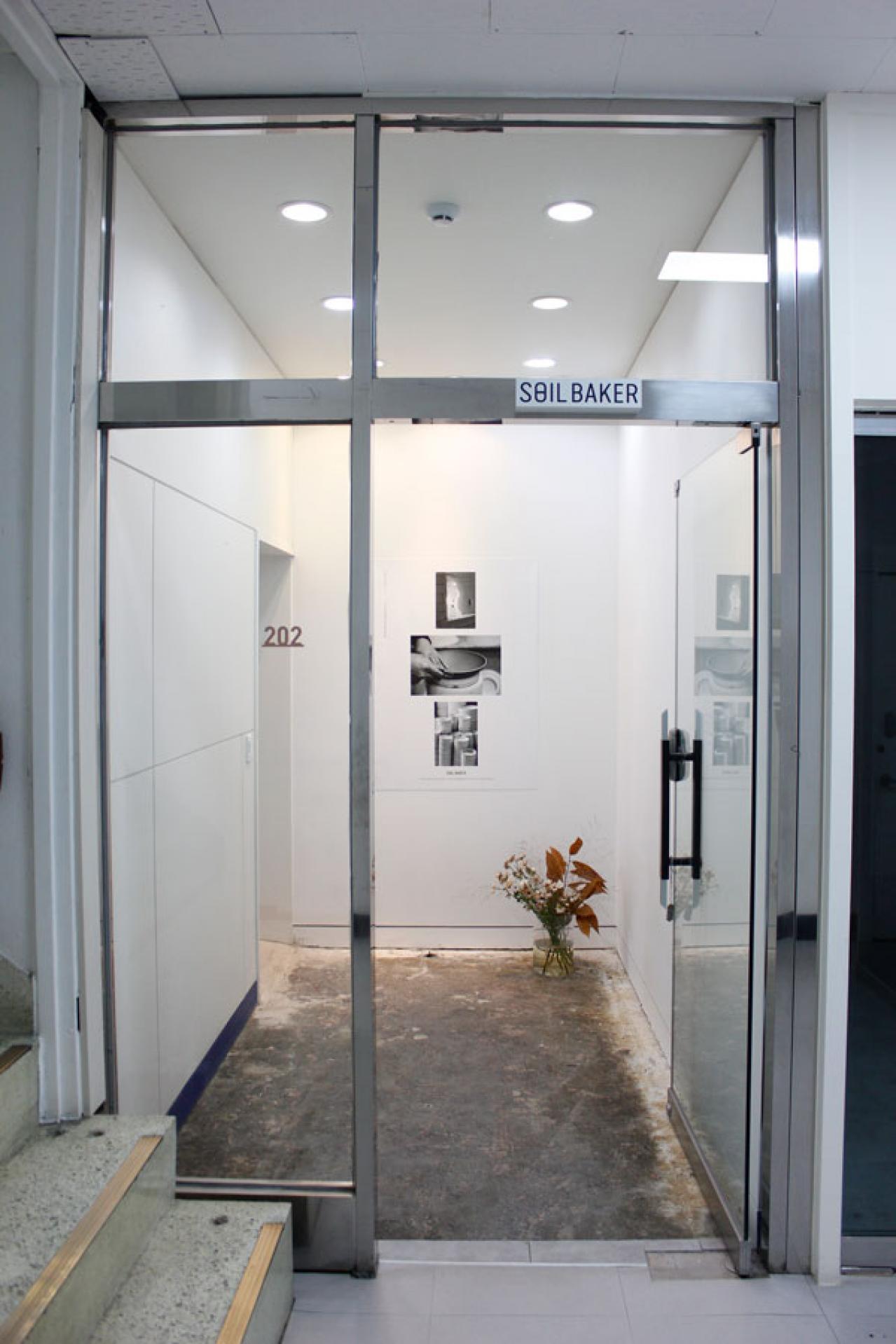 韓国ドラマのロケ地の聖地！ 徳寿宮の石垣通り沿いにできた、シックな器屋さんを訪ねて（画像7）