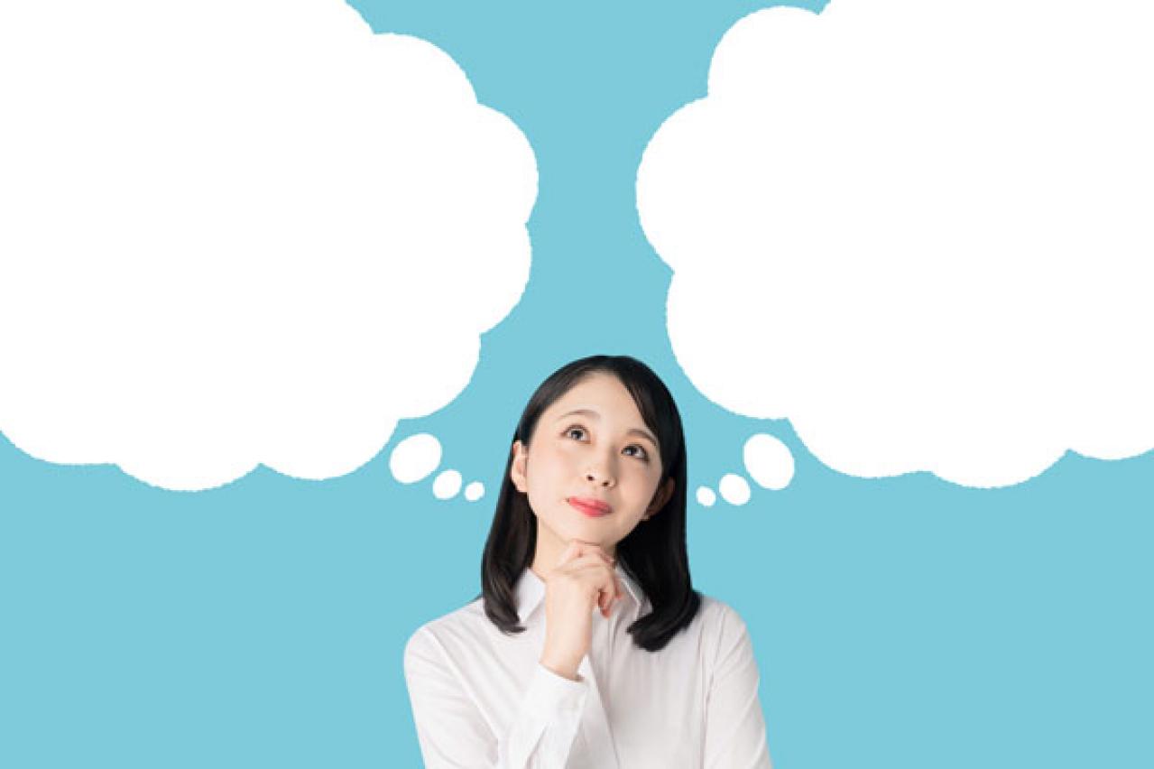 イヤなことを忘れたいとき１ミリ上げるといいものは？　脳をうまく使って【すぐ行動する人】になるコツ（画像3）