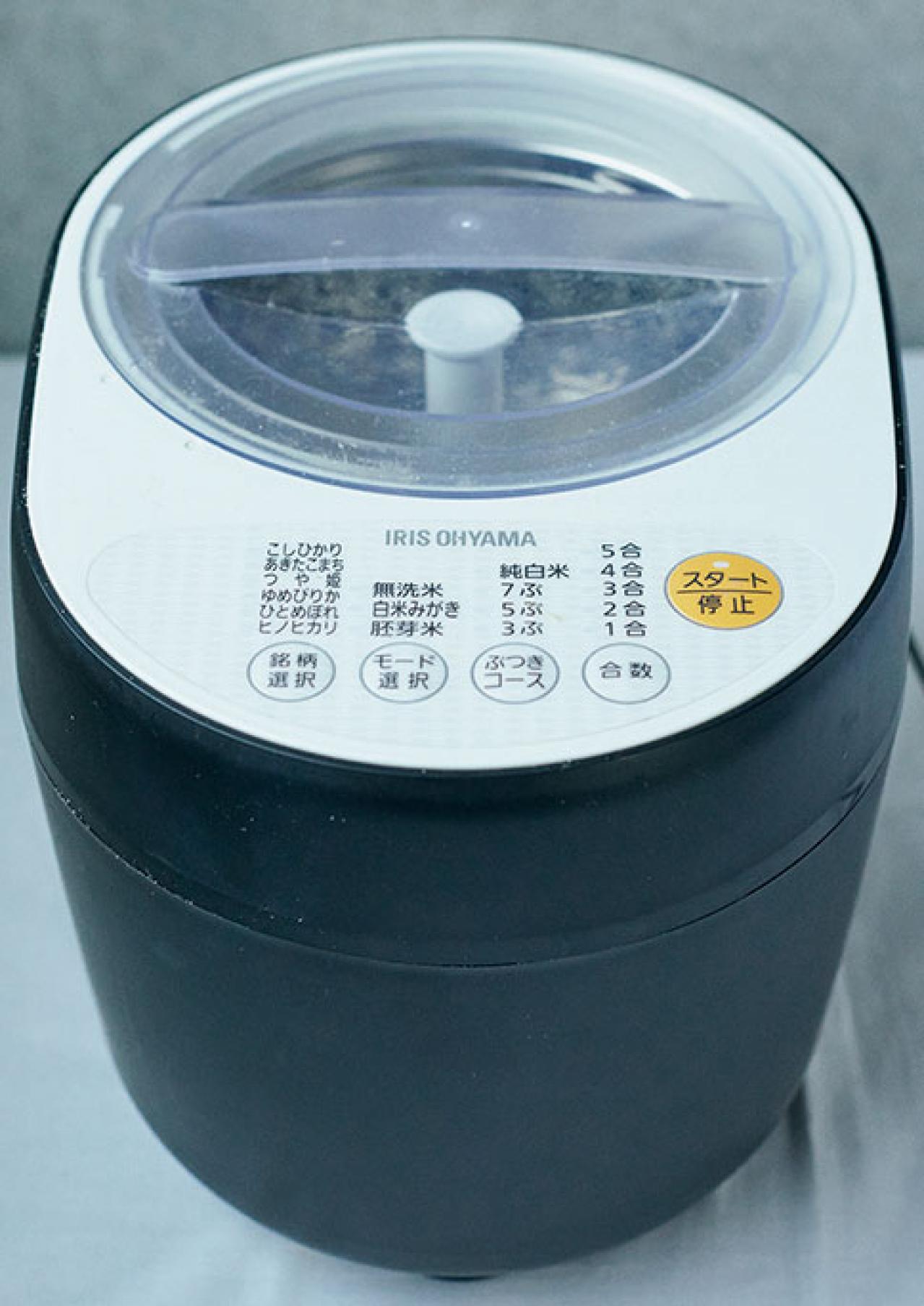 しあわせ感が上がる【16のキッチン道具】とは？シンプルライフ研究家 マキさんが公開（画像8）