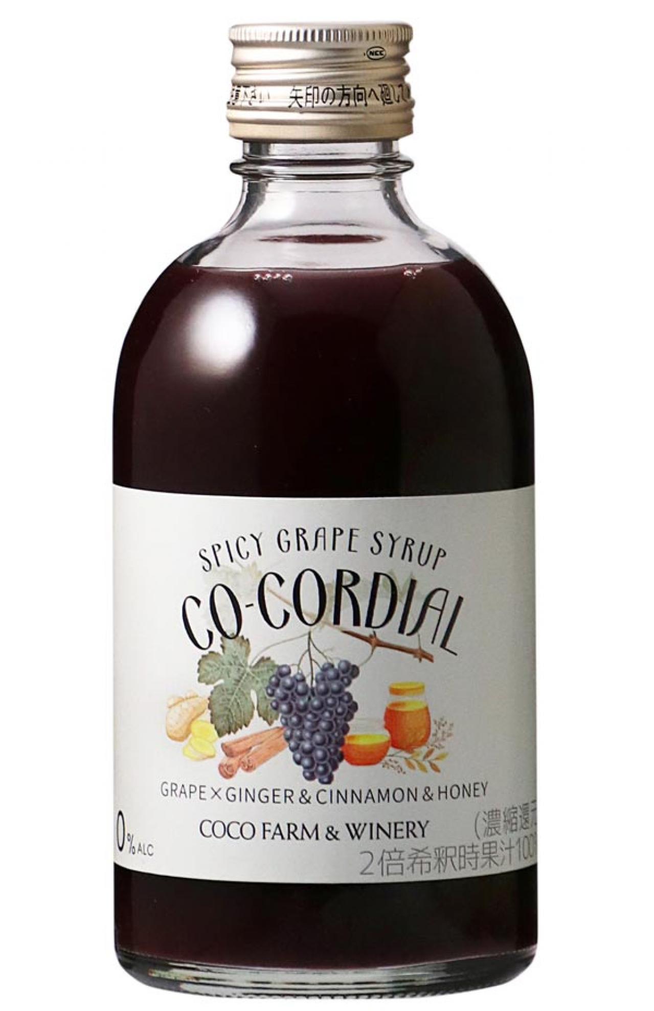 フードスタイリストしのざきたかこさん絶賛のお取り寄せ【出身地、栃木県のおいしいもの】 大人の缶ビールとシロップ＆とりたて野菜（画像3）