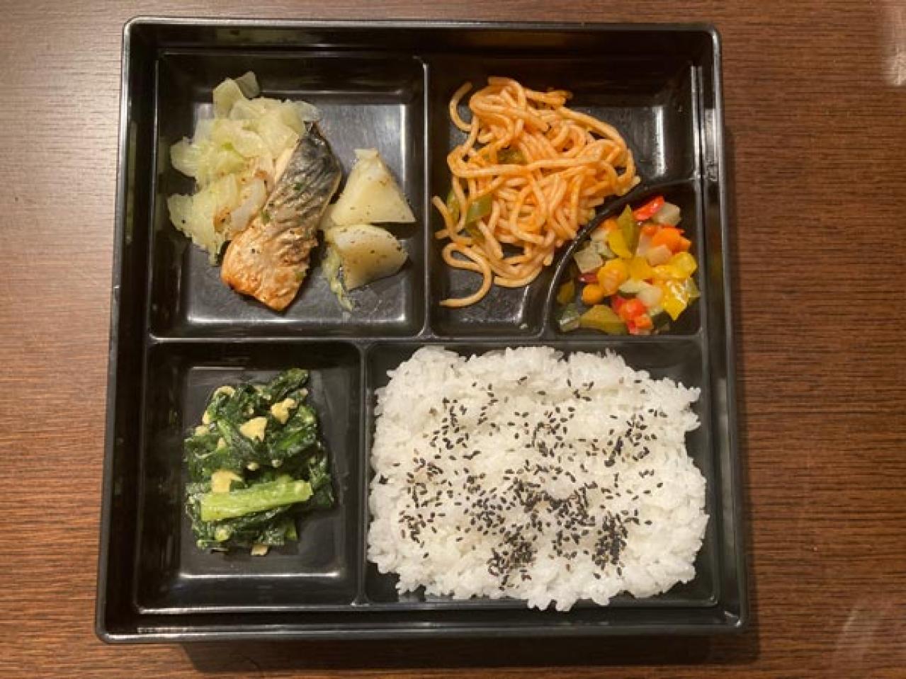 【宅食、食べてみた】家では作るのが難しい健康食が届く「ウェルネスダイニング」の健康応援気配りセット【宅食弁当】（画像5）