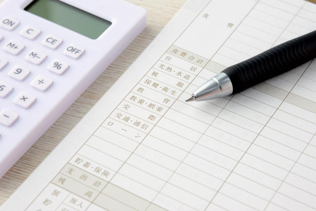 おひとりさま必見！プロが解説する「老後資金作り」と「家計の赤字」対策とは？