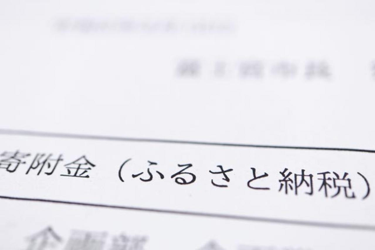 中道あんさん「みんな人にお金のことを聞かない」節約に扶養控除に故郷納税。聞かないから損してることって？（画像3）