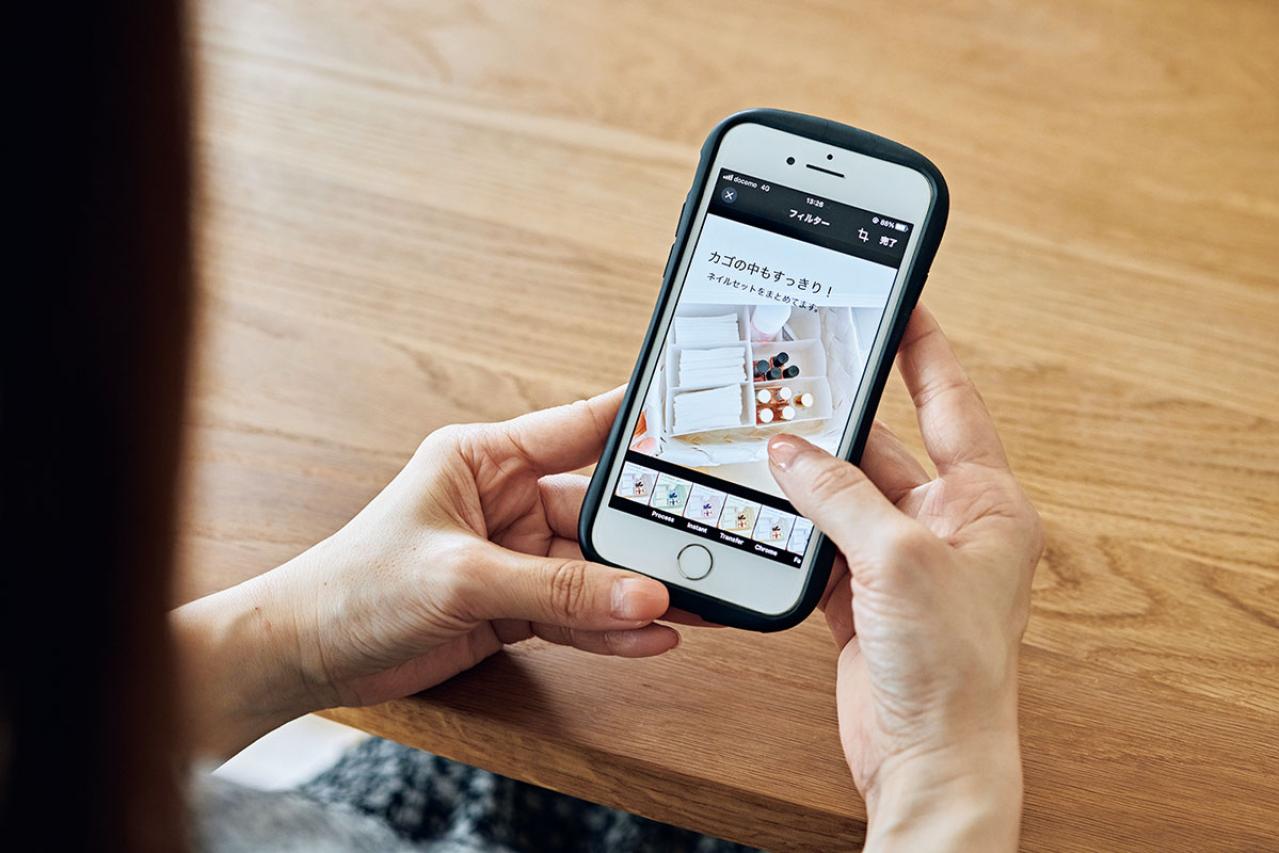 整理収納アドバイザー  sakkoさんが語る、SNSを仕事につなげるためのスキルアップ術とは？（画像15）