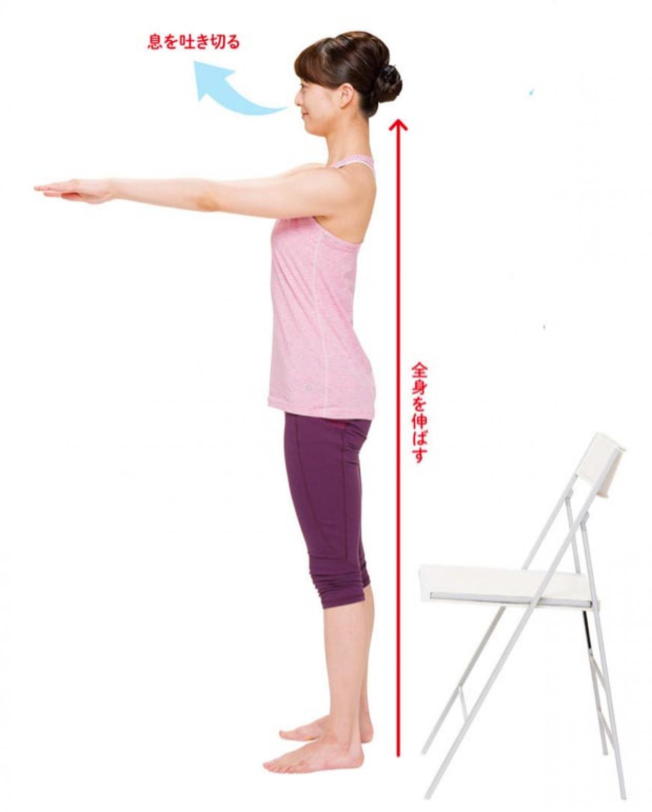 運動不足の人におすすめ！簡単【ゆるスクワット】でやせ体質になる【2023年ダイエット部門人気記事TOP5】（画像6）