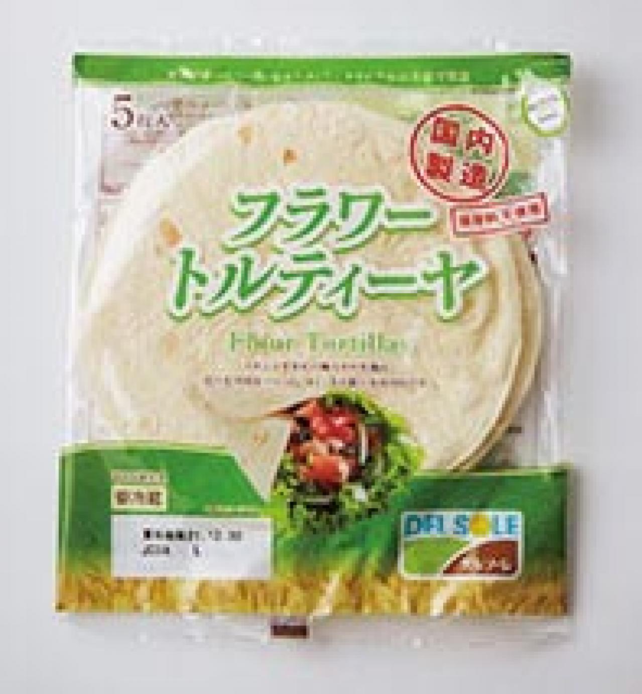 ネトフリを見ながら片手でも食べられる！ 簡単【メキシカン】2選「ナチョス」「タコス」（画像5）