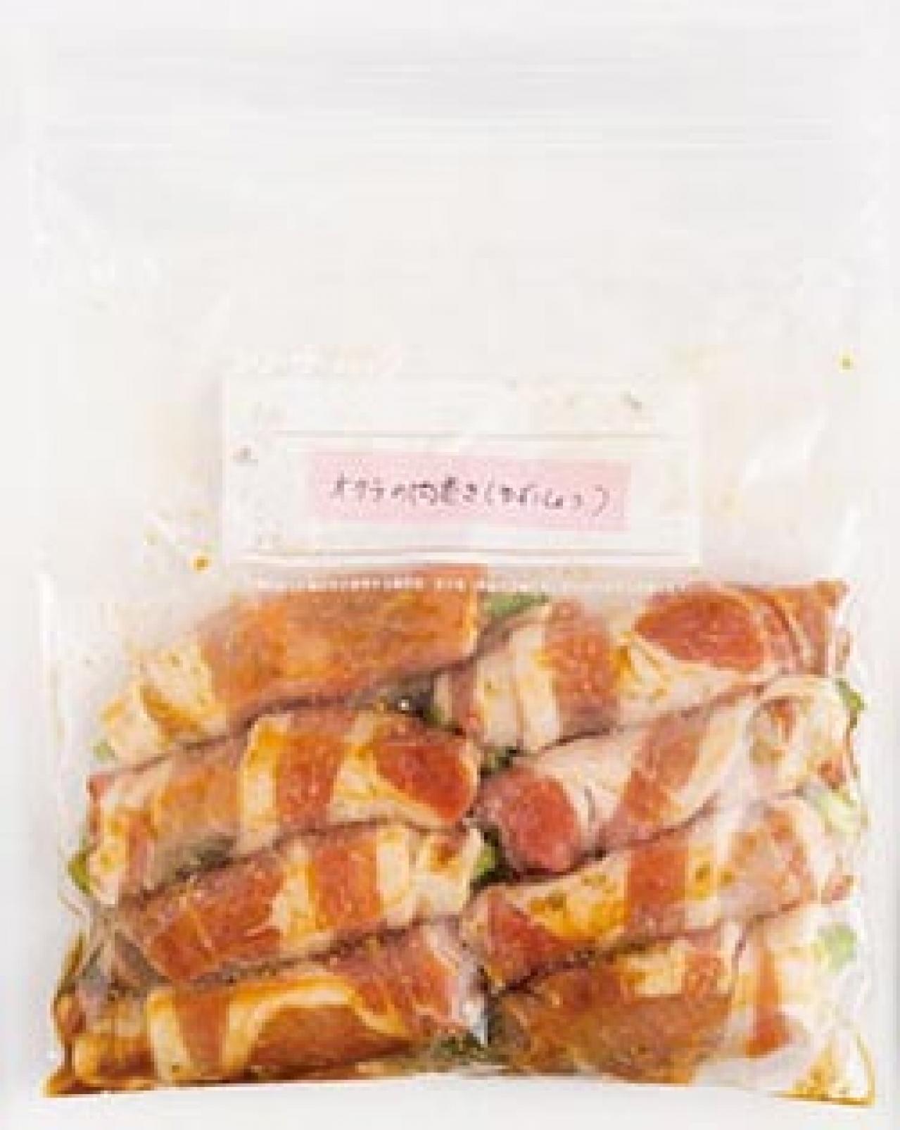 【豚肉の下味冷凍】で作る簡単おかず2選｜時短がかなう「冷凍作りおき」（画像5）