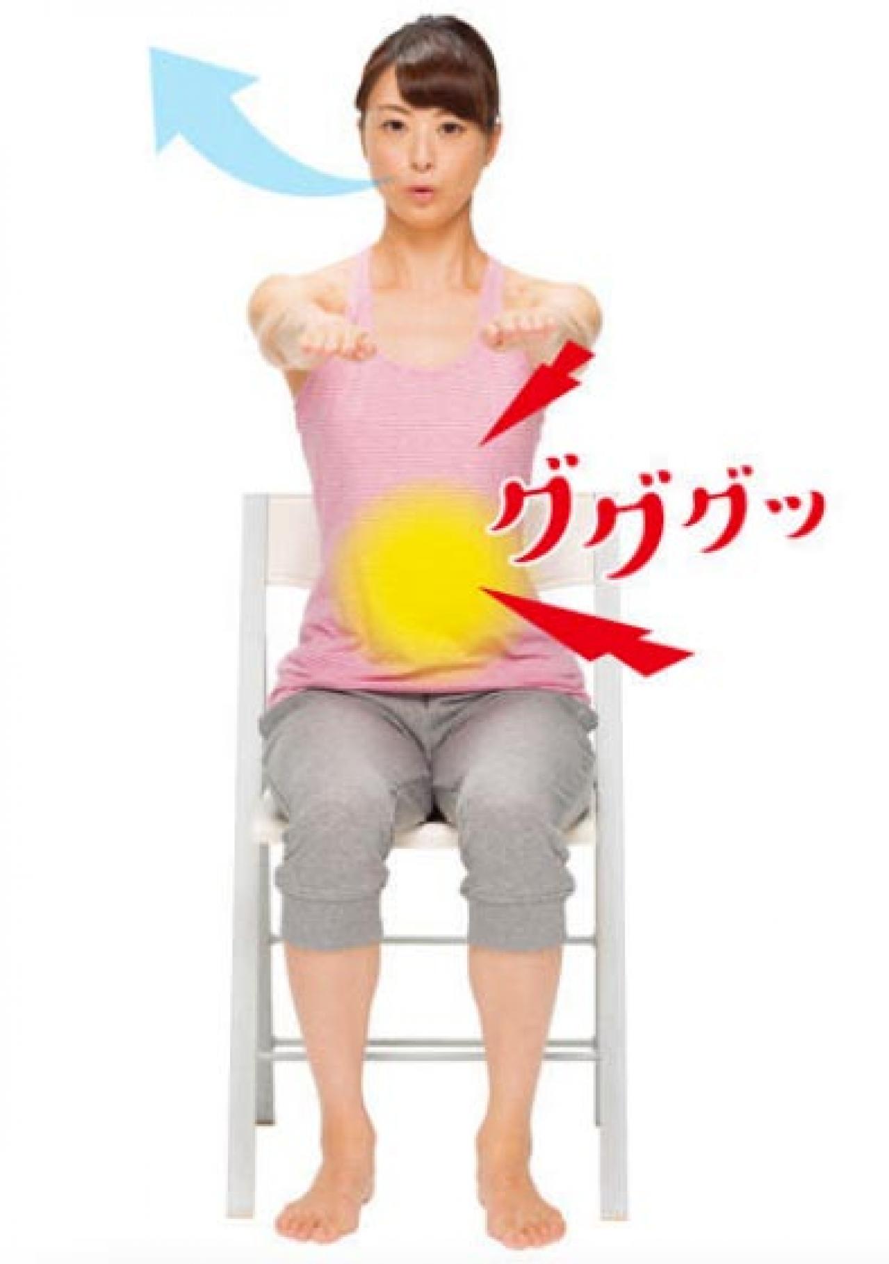 たった3ステップで「下腹ぽっこりに効く！」50代からの体幹スクワット（画像2）