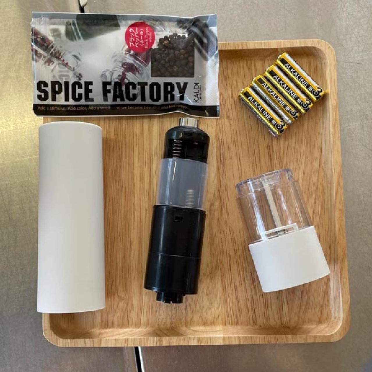 【スリコ】のおしゃれな「電動ミル」で調理力アップ！　片手で使える便利さと挽き加減がすばらしい（画像3）