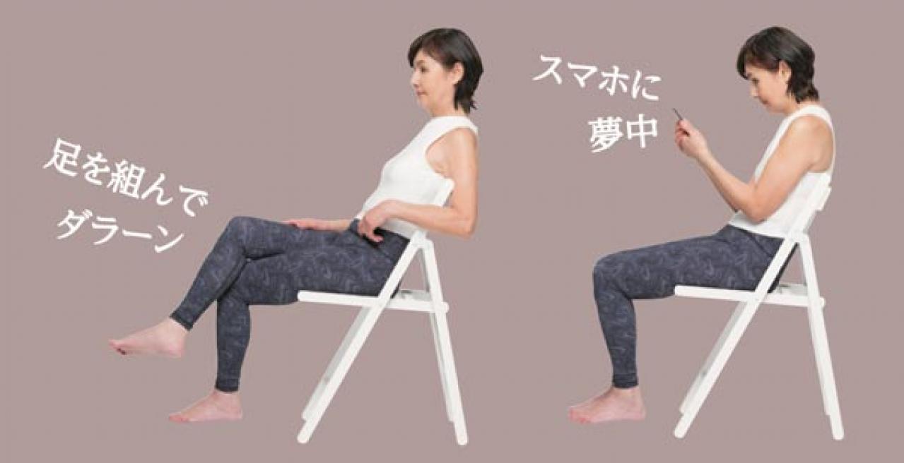 奇跡の78歳！谷  玉惠さんが伝授、今すぐできる「お尻の整え方」（画像3）