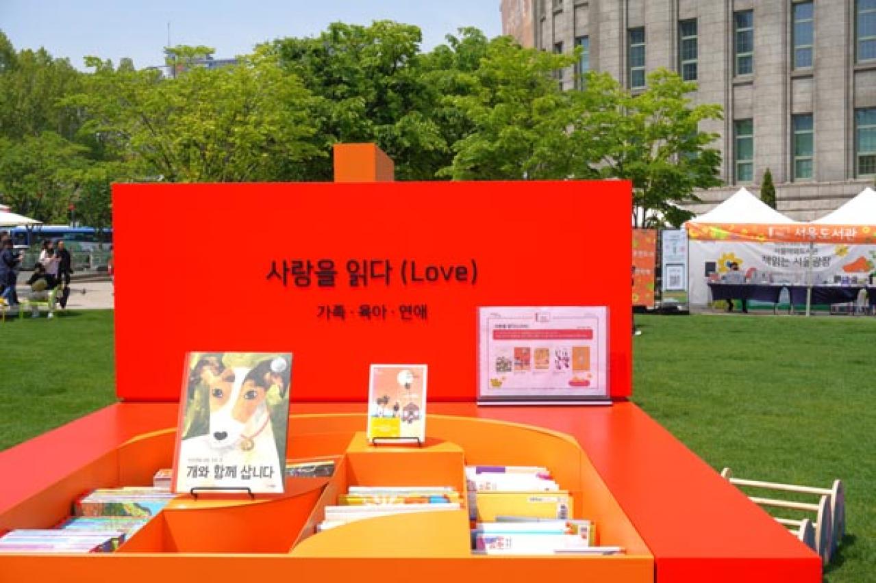 爽やかな季節にぴったり！　ソウル市庁前広場＋仁寺洞で楽しめるお散歩とイベント情報（画像3）