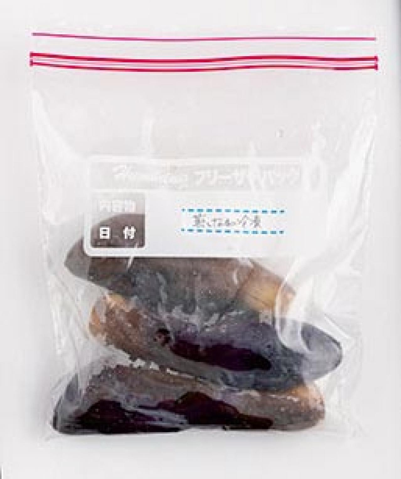 【蒸しなす】の「冷凍作りおき」で即デキ＆おいしいおつまみ2選（画像5）