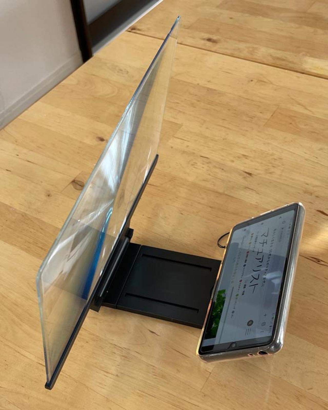 【スリコ】スマホ画面がグンと拡大する「スマホスクリーンアンプ」。細かい文字もラクラク読めて助かる！（画像3）