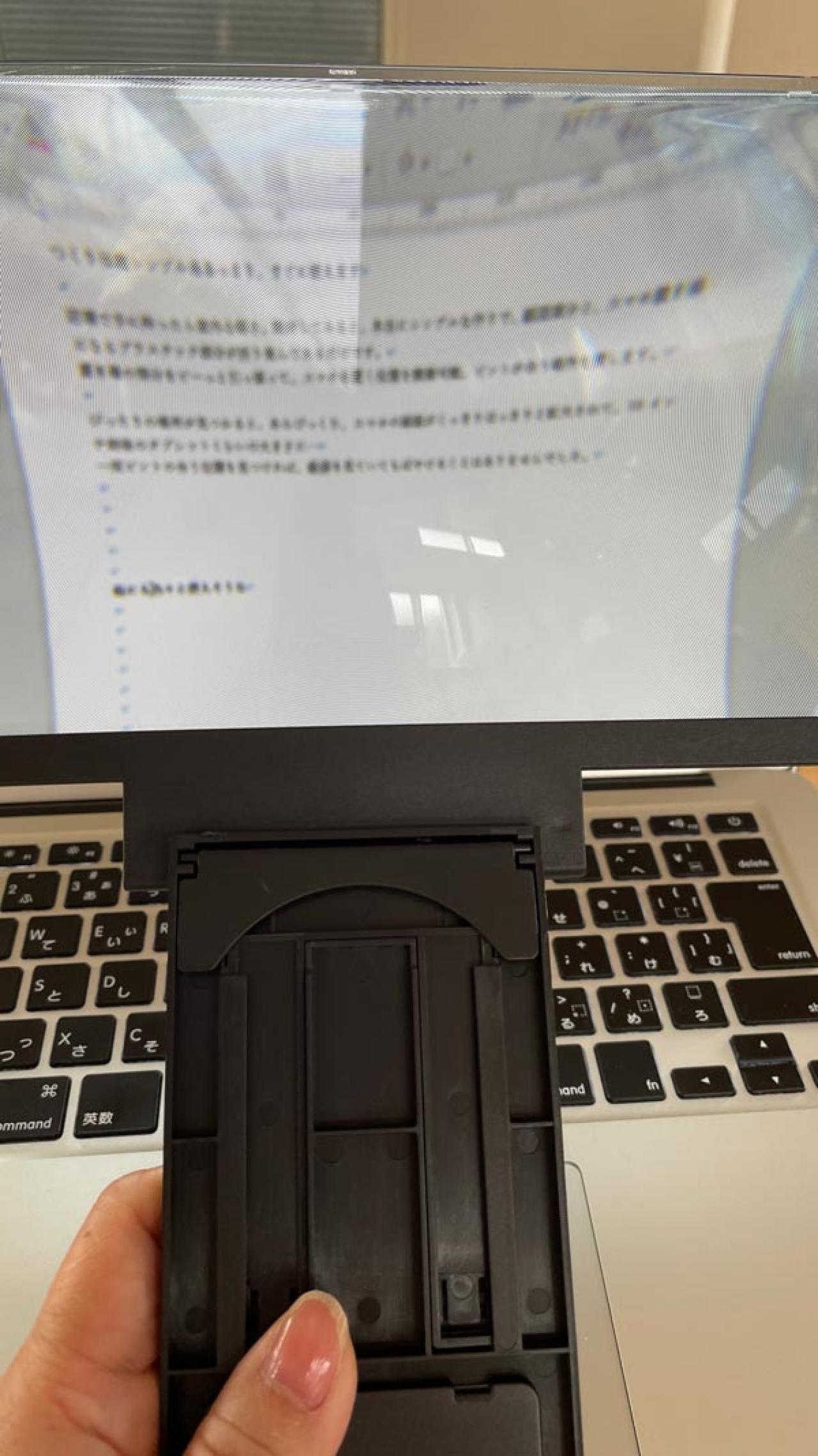 【スリコ】スマホ画面がグンと拡大する「スマホスクリーンアンプ」。細かい文字もラクラク読めて助かる！（画像5）