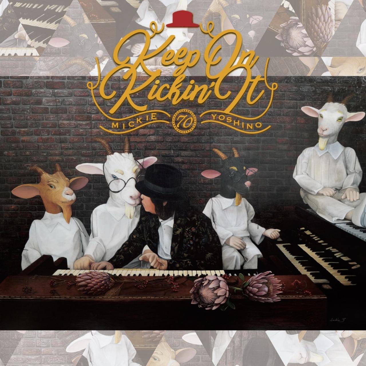 ミッキー吉野さん思い出の一曲！　「昨年、ザ・ゴールデン・カップスのファンが集まり、この曲をカバーしました」（画像2）