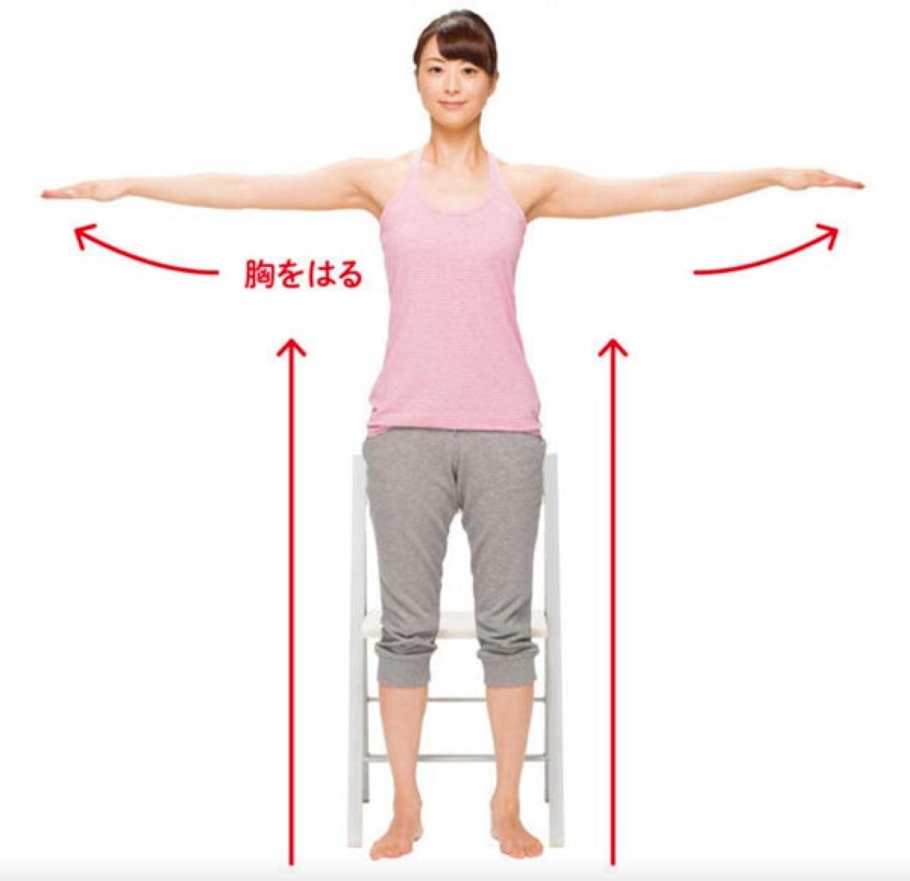 肩こり・首こり・ねこ背を改善！肩甲骨を動かす【ゆるスクワット】（画像5）