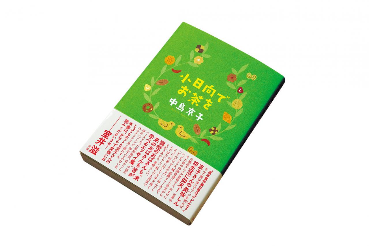 「親同士が同級生という縁に導かれて」室井滋さんと中島京子さんが【旅とグルメ】を語る（画像12）