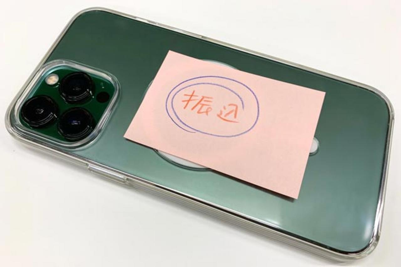 文具ライター小日向 京さんの【付箋生活】。「ひらめきの道具」付箋で気づいたこととは？（画像2）