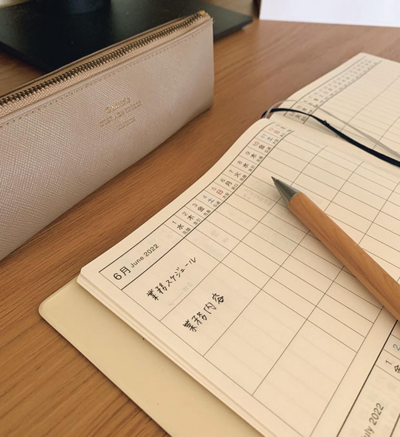 定年までは現状維持で、ゆくゆくは暮らし関係の仕事をしたい会社員のボリ。さん。SNSや資格取得で定年後を見据えて（画像7）