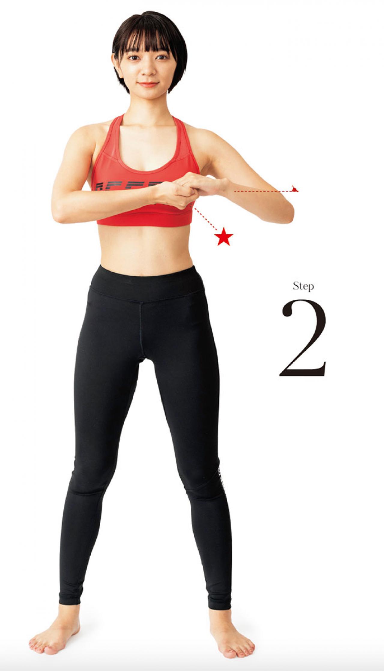 正月太り解消！背中のぜい肉と脇のハミ肉を引き締める。おうちで簡単 自重筋トレ（画像7）