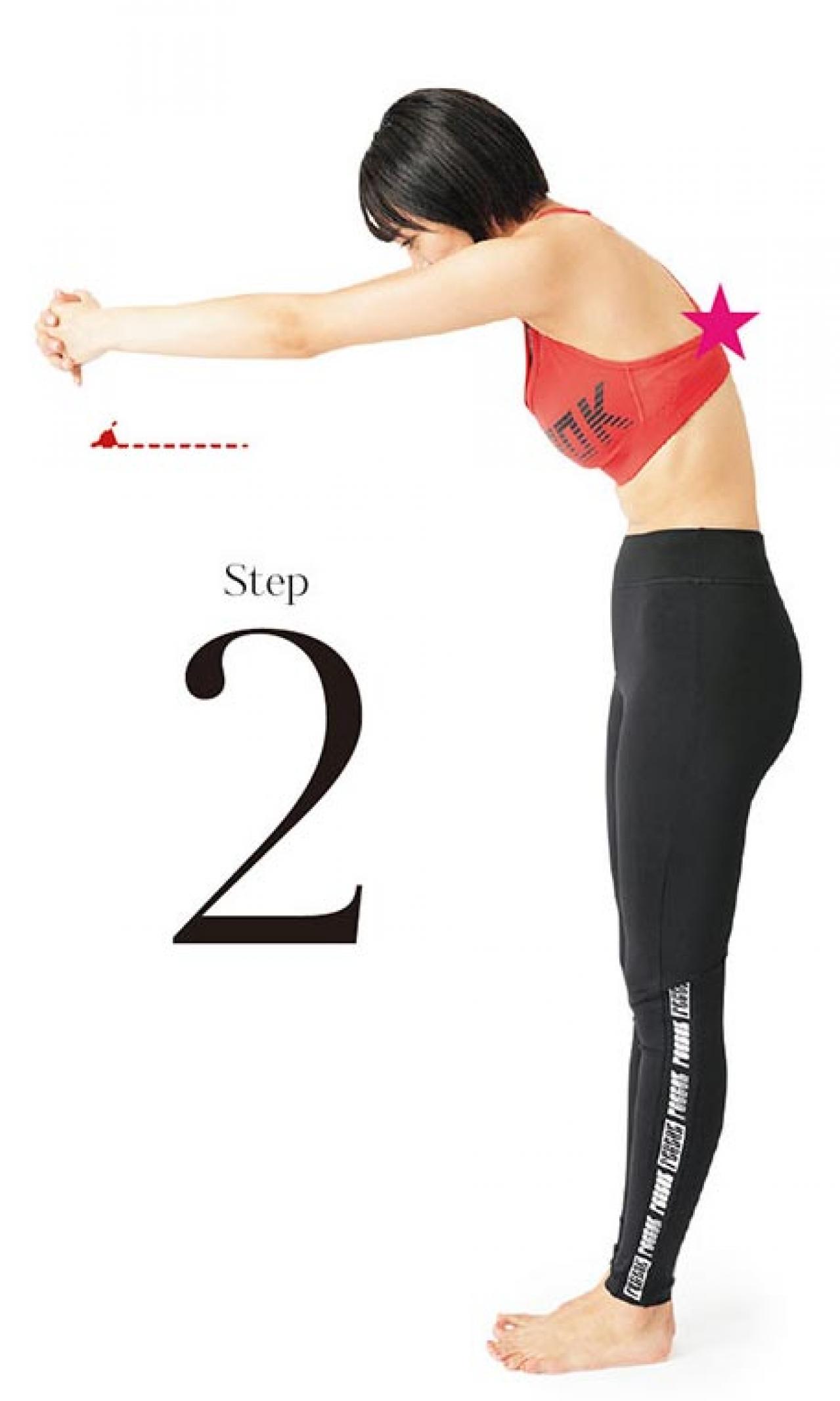 正月太り解消！背中のぜい肉と脇のハミ肉を引き締める。おうちで簡単 自重筋トレ（画像3）