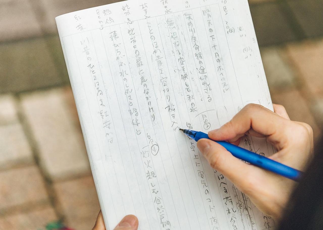 岸本葉子さんが47歳から始めた俳句の楽しみ方。「俳句を通せば “生きられなかった人生”を生きることもできます」（画像4）