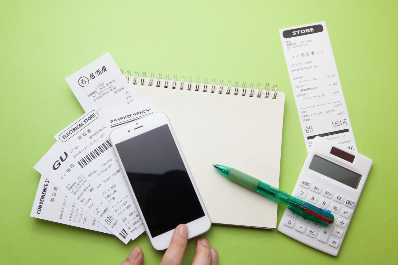 50代からの金銭感覚を見直す方法【ひとり力チェックリスト付き】（画像3）