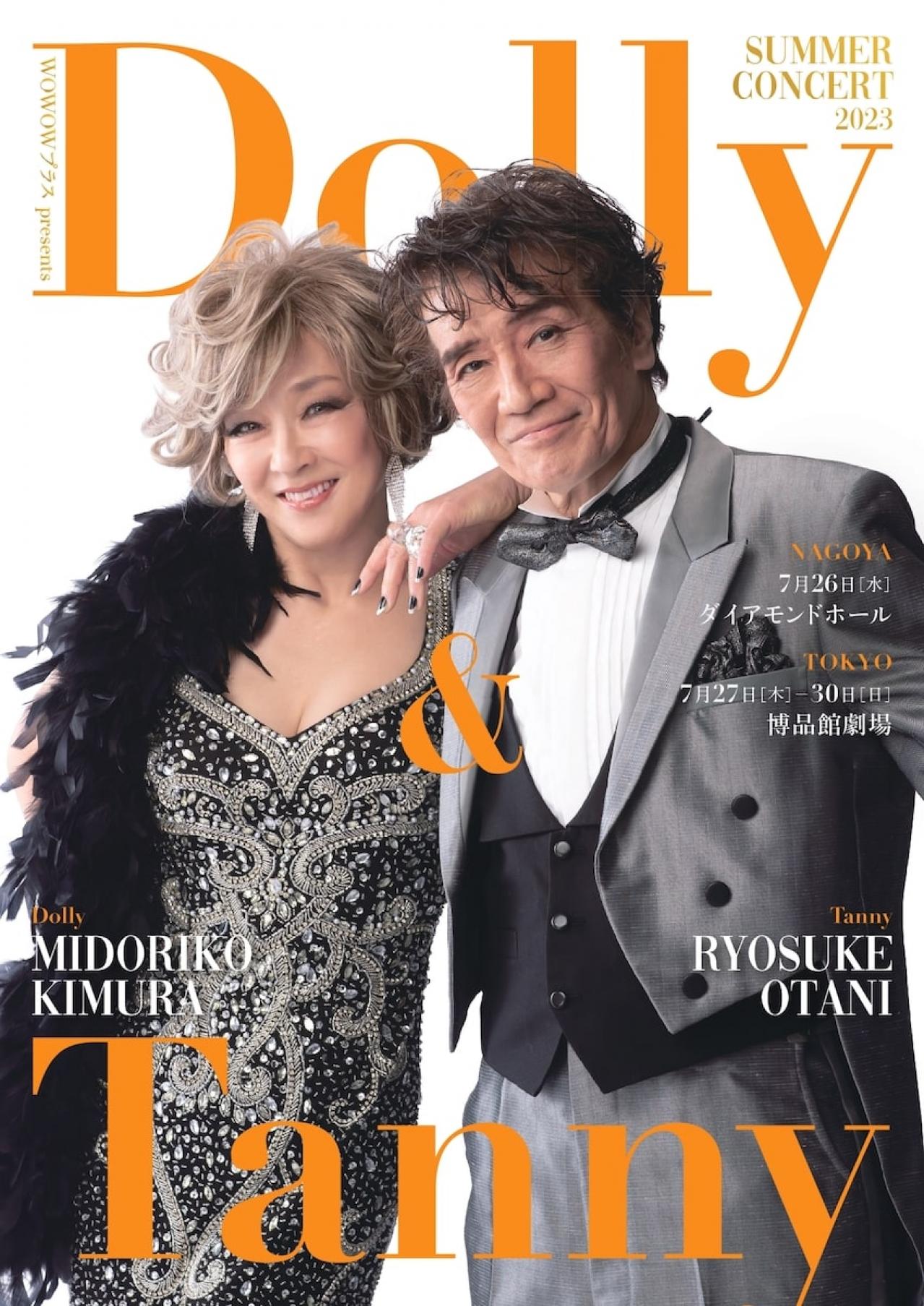 キムラ緑子さんが出合ったこの音楽「中学生のときに美術の先生が聴かせてくれ、声も出ないほど衝撃を受けました！」（画像3）