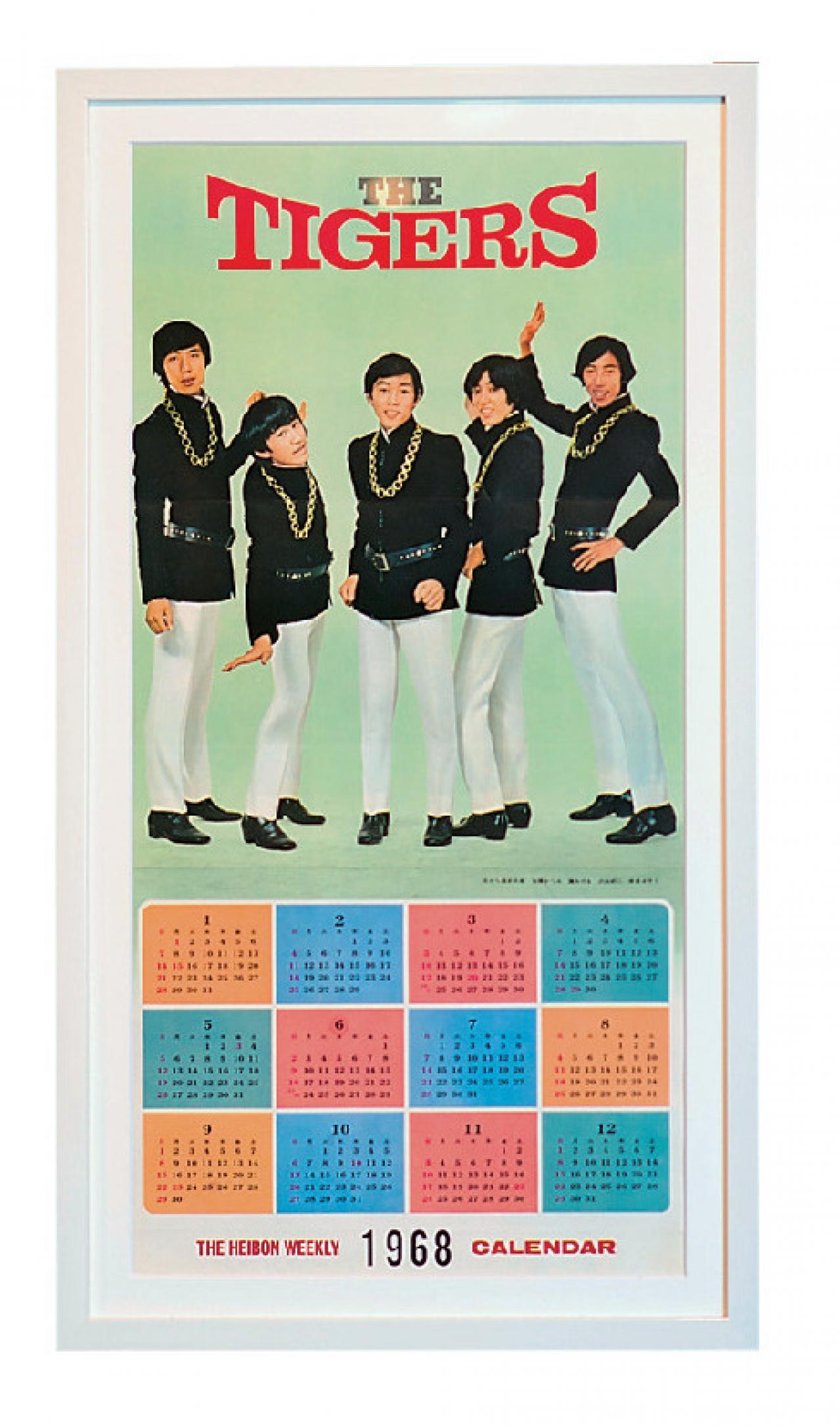 瞳みのるさん「どんな事態になっても一生自分から離れないもの」を探し続けて【前編】（画像3）