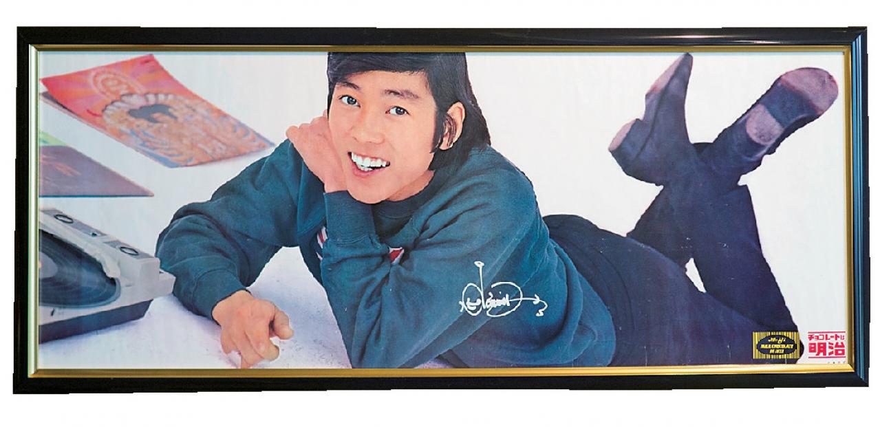 瞳みのるさん「どんな事態になっても一生自分から離れないもの」を探し続けて【前編】（画像2）