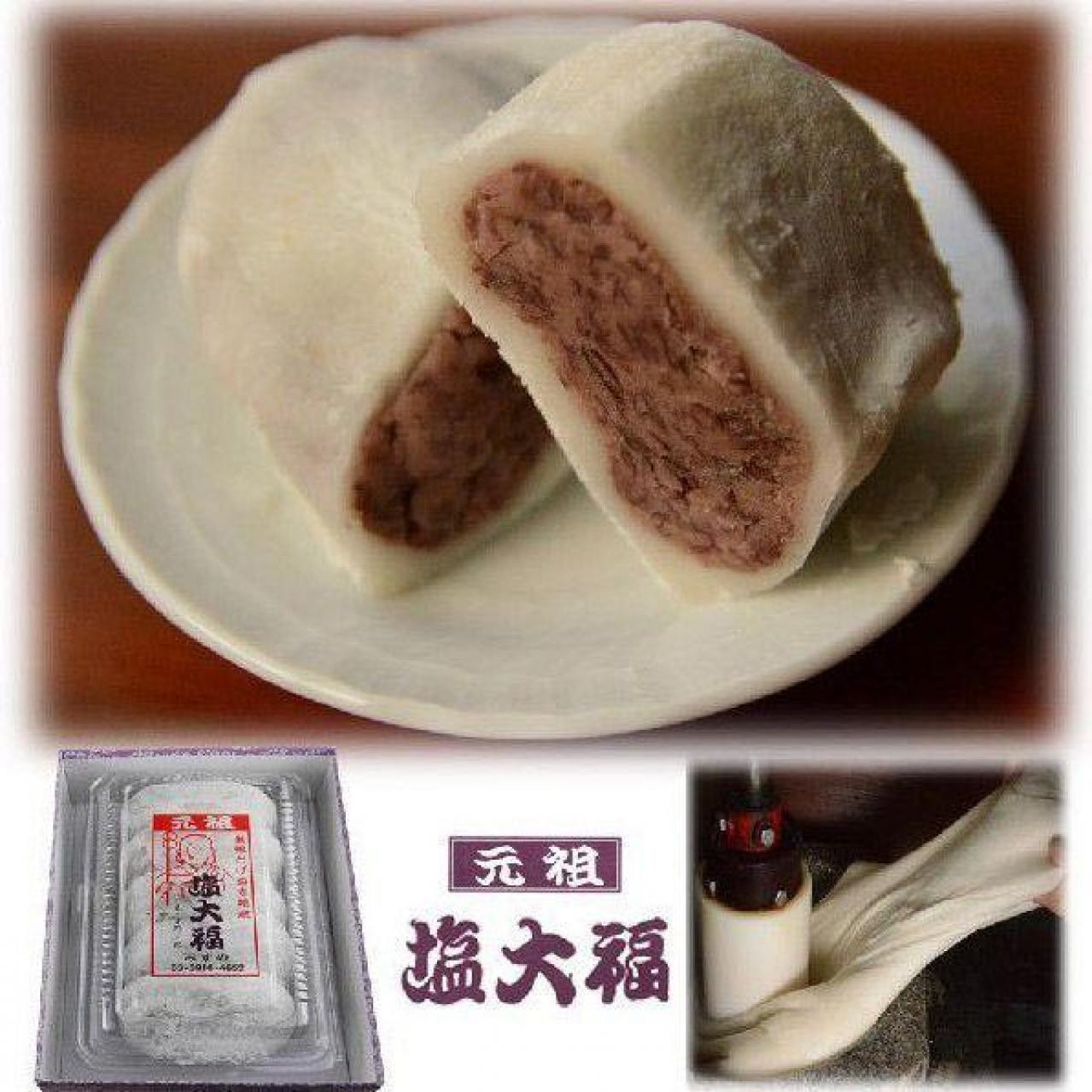 【おいしい日本のスイーツ】料理研究家　牛尾理恵さんのお取り寄せ。みずのの塩大福/赤坂相模屋のあんみつ（画像3）